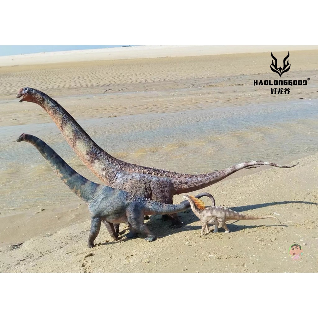 HAOLONGGOOD 1/35 Scale Argentinosaurus Dinosaur Model Figure