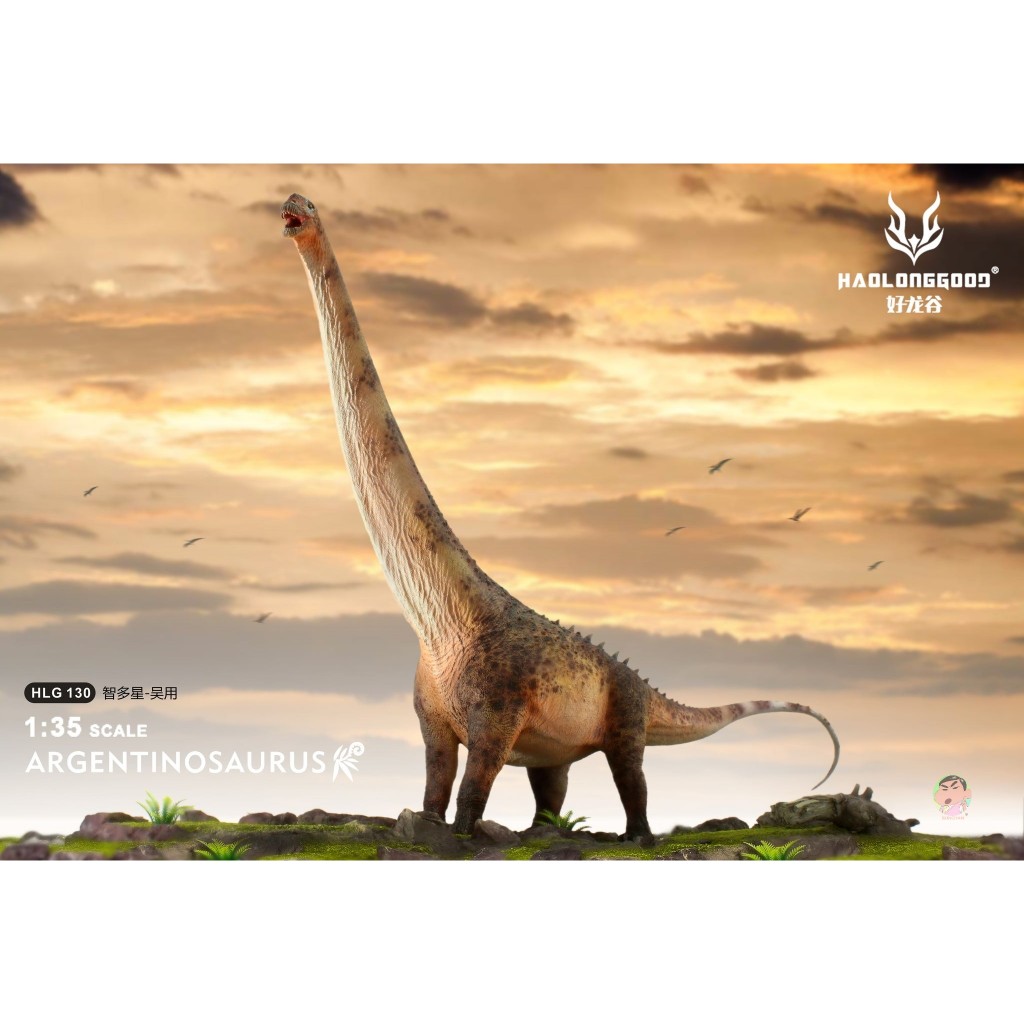 HAOLONGGOOD 1/35 Scale Argentinosaurus Dinosaur Model Figure