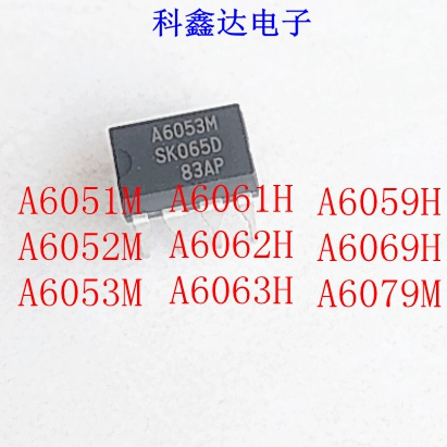 thumbnail image 2 of STRA6359 Original New Sanken IC STR-A6359 2 of 5