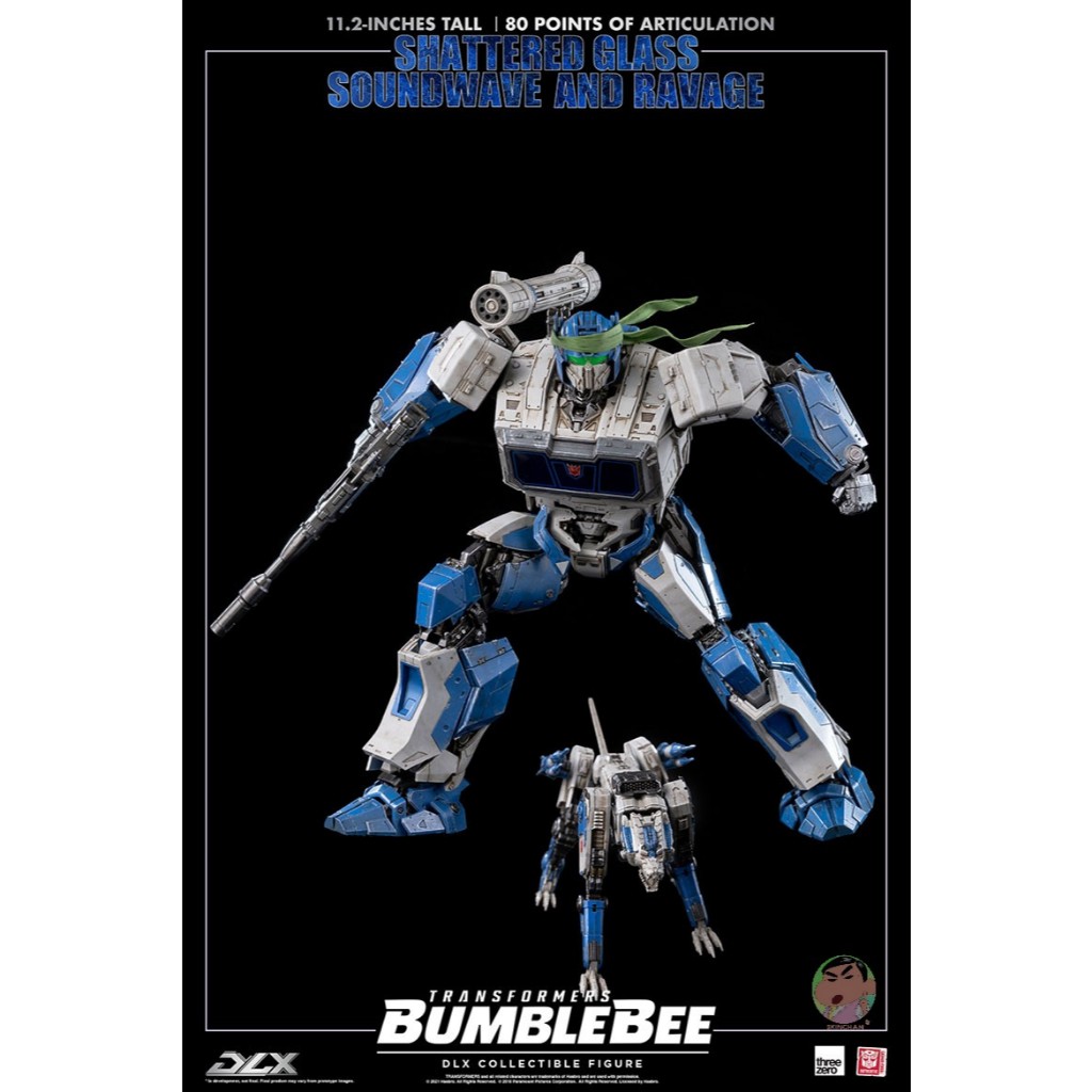 Transformers Generations Selects DK-3 Breaker, personaggio da