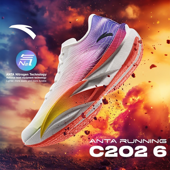ANTA C202 6 รองเท้าวิ่งผู้ชายระดับมืออาชีพสำหรับมาราธอน พร้อมแผ่นคาร์บอนสำหรับการฝึกซ้อม 1124D5570 — รองเท้ากีฬา แบรนด์ Anta ของแท้ 100% เช็คราคาจาก Shopee Lazada thumbnail 2