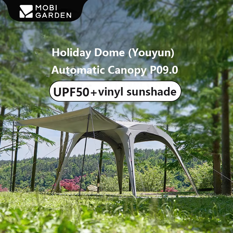 Mobi GARDEN Quick Open Skyline Outdoor Camping ครีมกันแดดยางสีดํา Self ...