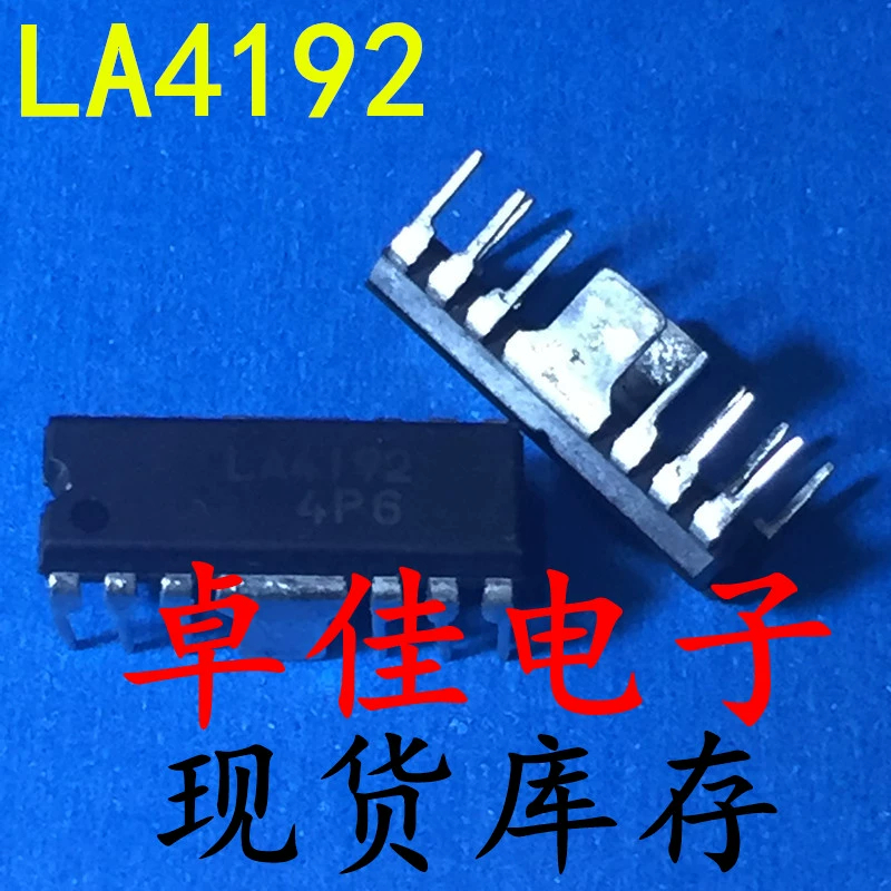 2pcs ชิปวงจรรวม IC LA7567N LA1137N LA1823 LA7806 LA1805 LA4227 LA1265 ...