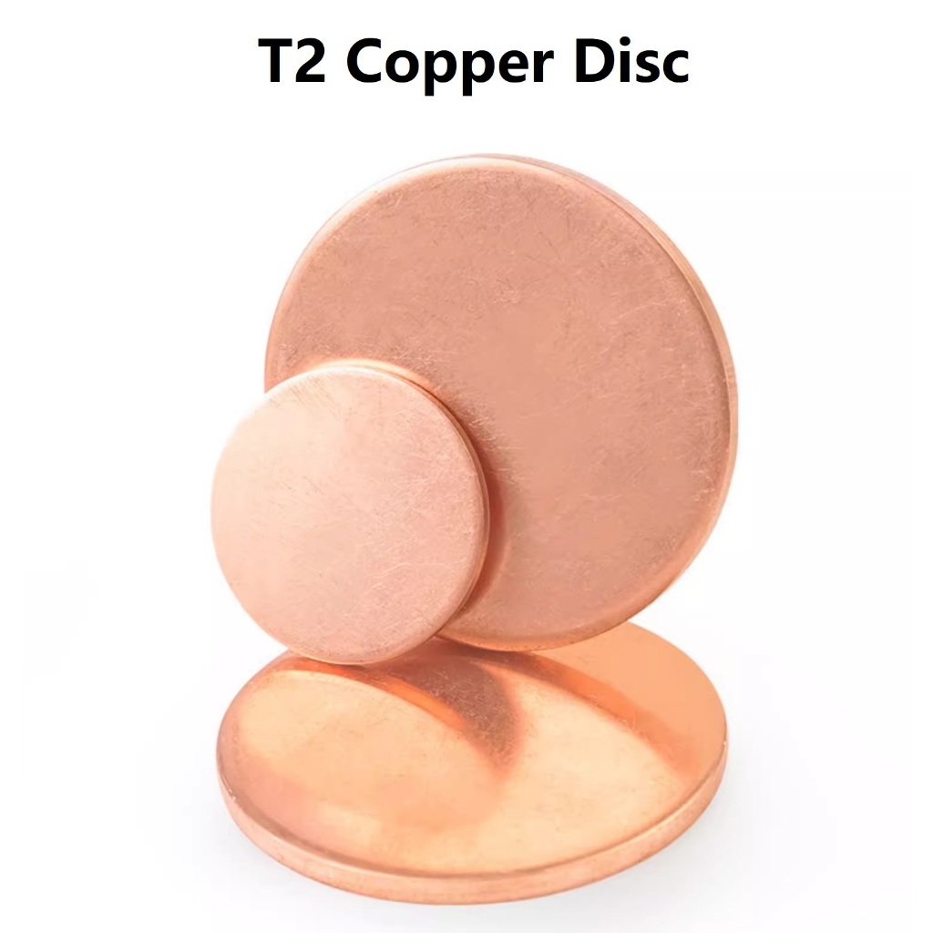 T2 Copper Disc Diameter 10mm ~ 300mm Pure Copper Round Plate Circular ...