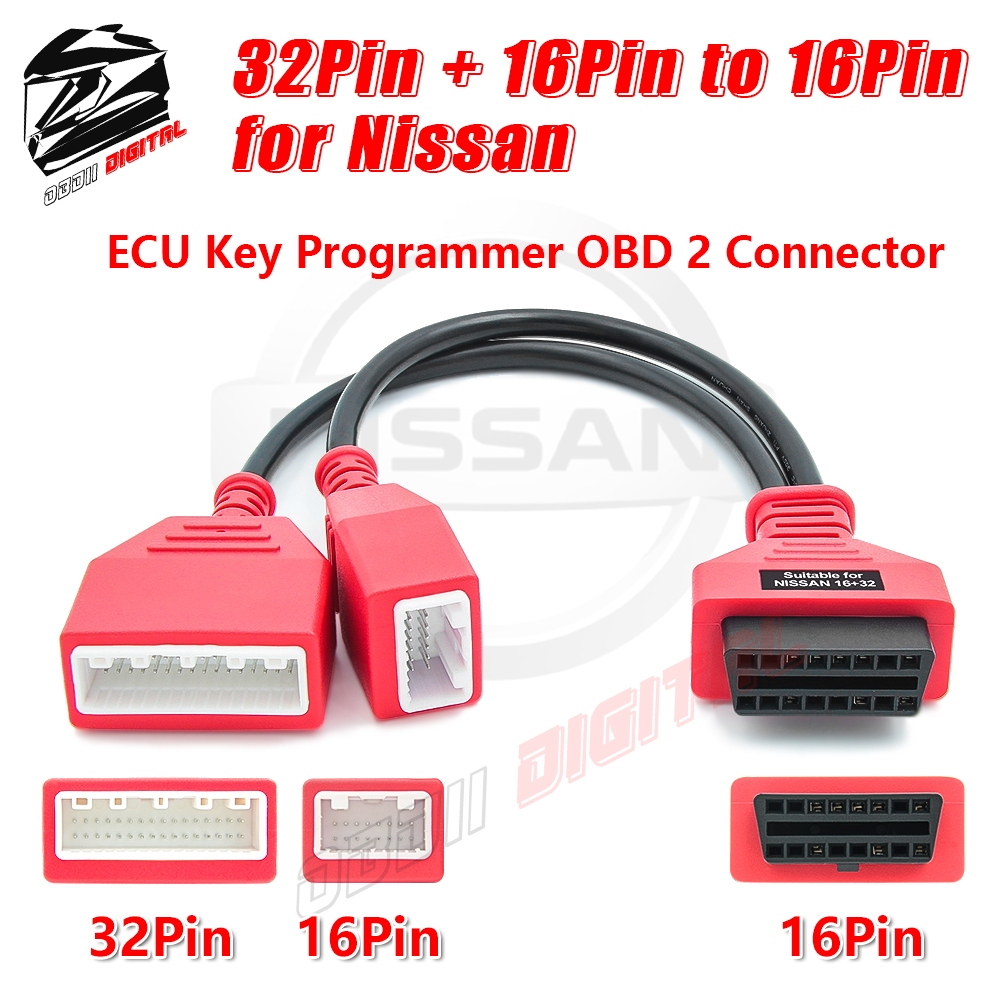 【Nissan】สำหรับ Nissan Original Red 16Pin + 32Pin to 16Pin Gateway ...