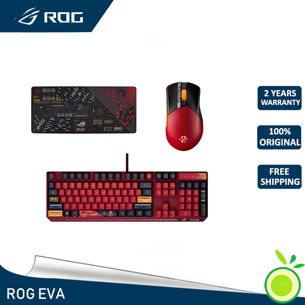 Rog EVA Unit 2 Akira คีย์บอร์ดและเมาส์แบบกลไก | Shopee Thailand