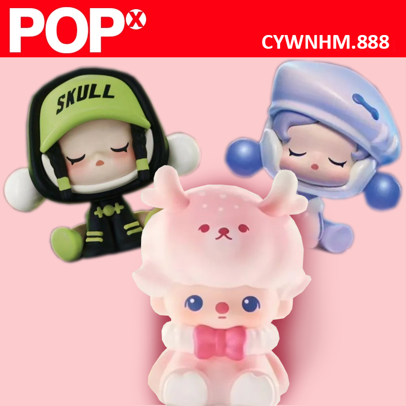 PopMart POPBEAN dimoo เมล็ดน่ารัก Shanghai Limited SKULLPANDA Meditator ...