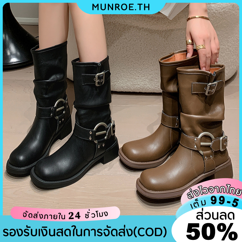 รองเท้าบูทสีน้ำตาล ราคาพิเศษ | ซื้อออนไลน์ที่ Shopee ส่งฟรี รองเท้าบูทสีน้ำตาล ราคาพิเศษ | ซื้อออนไลน์ที่ Shopee ส่งฟรี