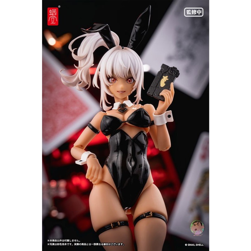 Snail Shell Bunny Girl Aileen 1/12 - Figurine Neuve 2024 (EU)