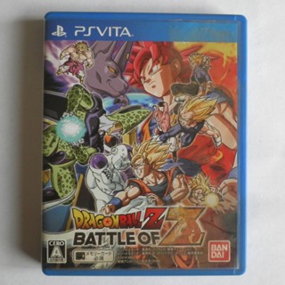 DragonBall Z: Battle of Z [Playstation Vita] (Gebraucht) in Zürich für