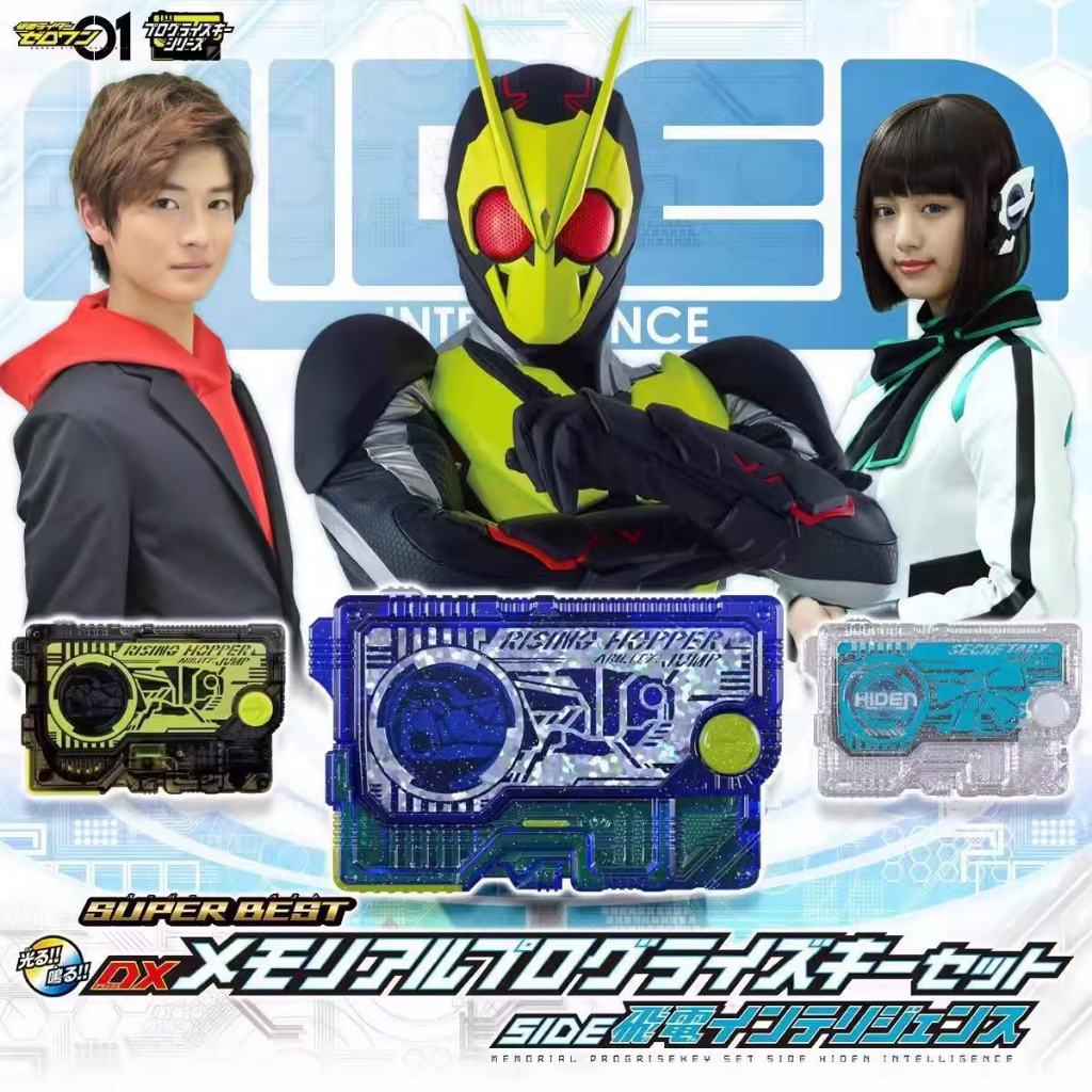 [คลังสินค้าพร้อม] Bandai/bandai สินค้าใหม่ DX Kamen Rider 01 Awakening ...