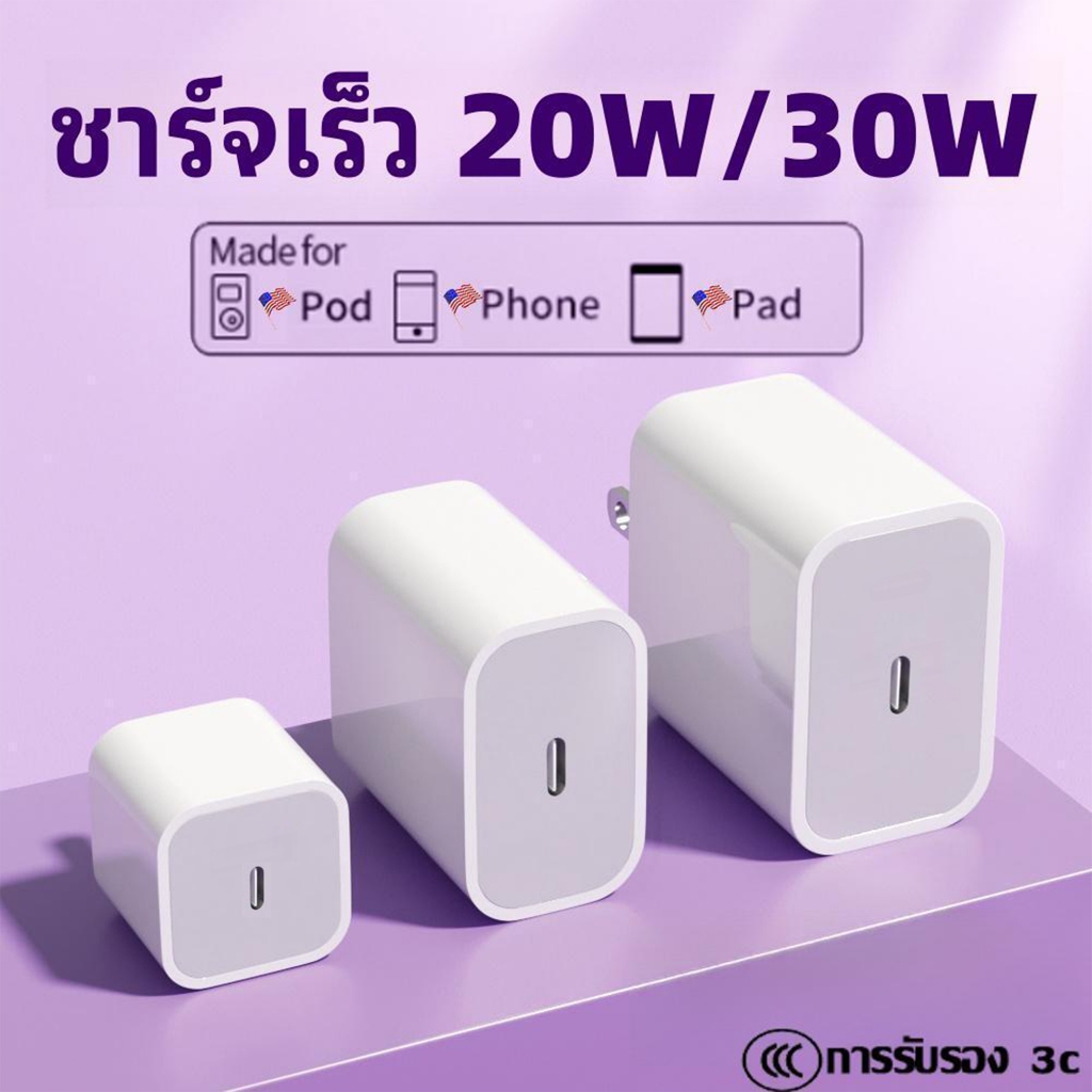 PB20L DOUBLE ADAPTOR LEFT HAND SIDE BY SIDE POWER ADAPTOR DA-2 LWE