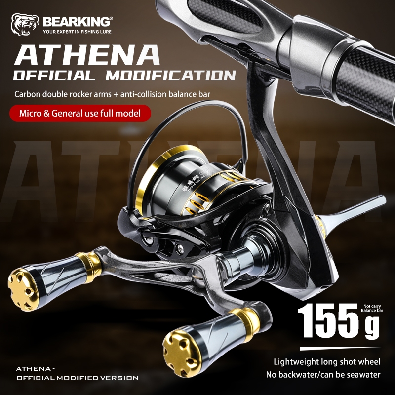 Bearking ATHENA Custom Edition Dual Handle Spinning Reel - ตัวคาร์บอน, 6 + 1 BB, 5.2:1 อัตราทดเกียร์, ลากสูงสุด 6 กก., น้ําจืดและน้ําเค็มเข้ากันได้