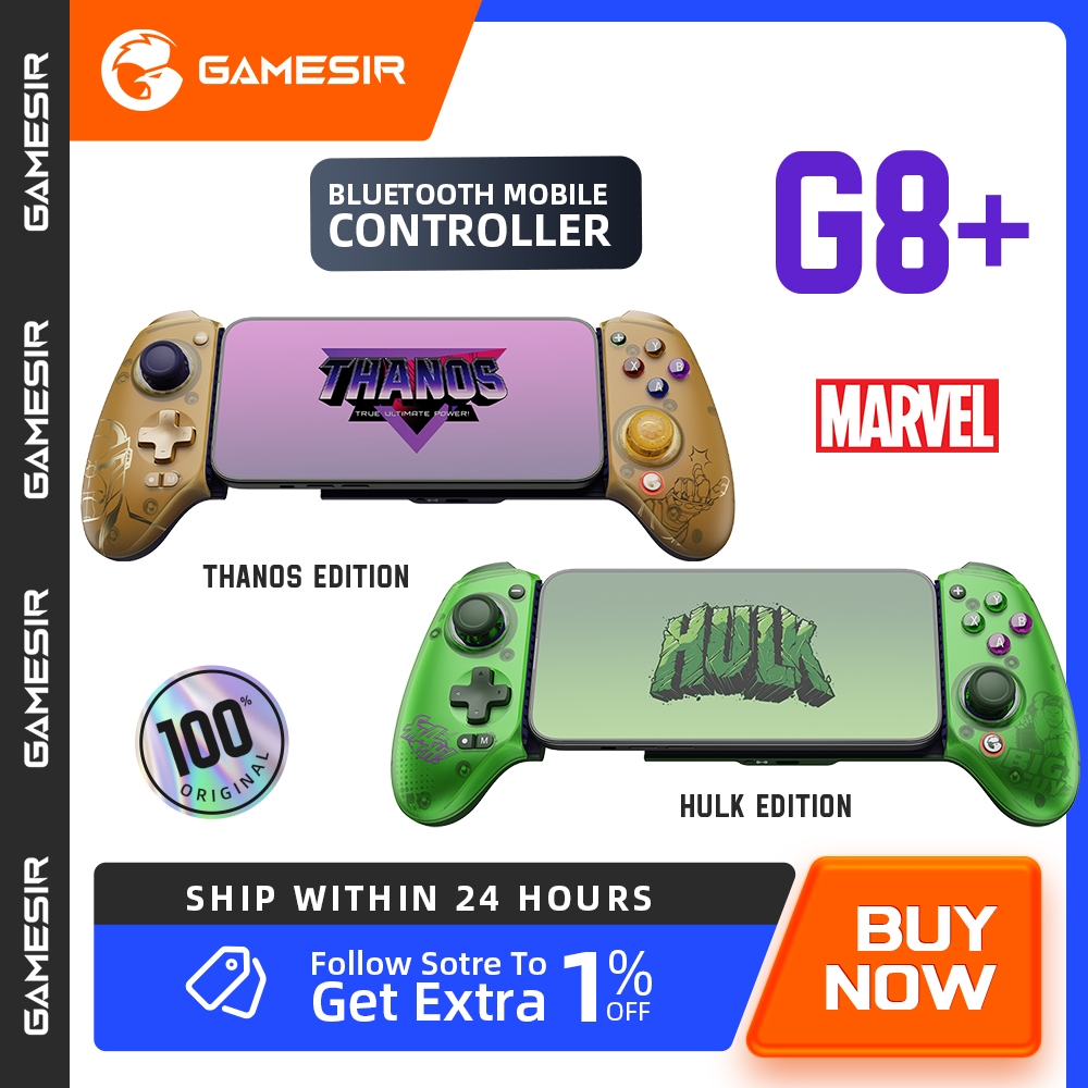Gamesir G8 Plus คอนโทรลเลอร์เกม Thanos, Bluetooth, Limited Edition