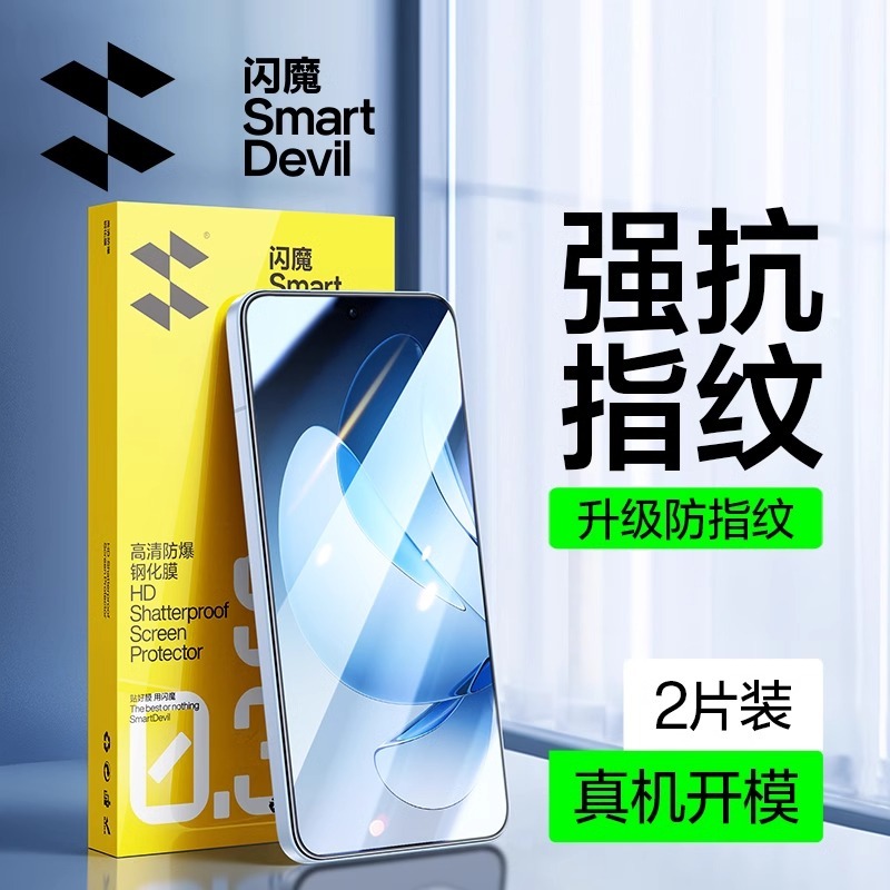Smartdevil 2.5D กระจกนิรภัยสําหรับ OPPOReno13 ป้องกัน HD Ultra Hole ไม่ ...