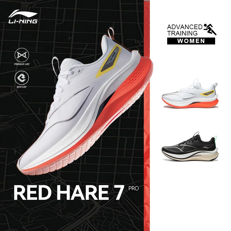 Li-ning RED HARE 7 PRO รองเท้าวิ่งผู้หญิงกีฬามืออาชีพ ARPU006 Legit ...