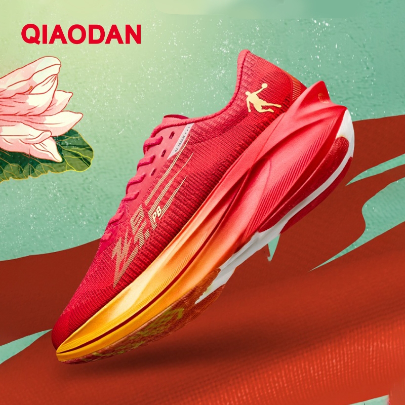 Qiaodan Feiying PB4 ผู้หญิง Runninding รองเท้า Breathable สบายด้านล่างนุ่มกันกระแทก BM22240299 — รองเท้ากีฬา แบรนด์ Qiaodan ของแท้ 100% เช็คราคาจาก Shopee Lazada thumbnail 6