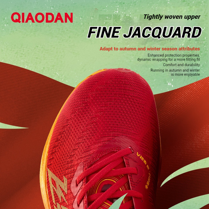 Qiaodan Feiying PB 4.0 รองเท้าวิ่งผู้ชาย Professional Marathon Full Palm Carbon Plate BM23240299 — รองเท้ากีฬา แบรนด์ Qiaodan ของแท้ 100% เช็คราคาจาก Shopee Lazada thumbnail 2