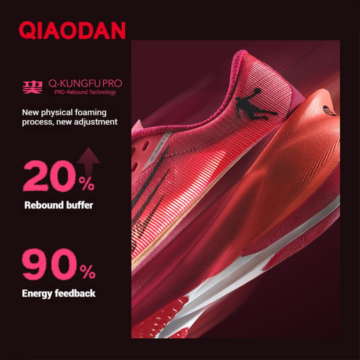 Qiaodan Feiying PB 4.0 รองเท้าวิ่งผู้ชาย Professional Marathon Full Palm Carbon Plate BM23240299 — รองเท้ากีฬา แบรนด์ Qiaodan ของแท้ 100% เช็คราคาจาก Shopee Lazada thumbnail 4
