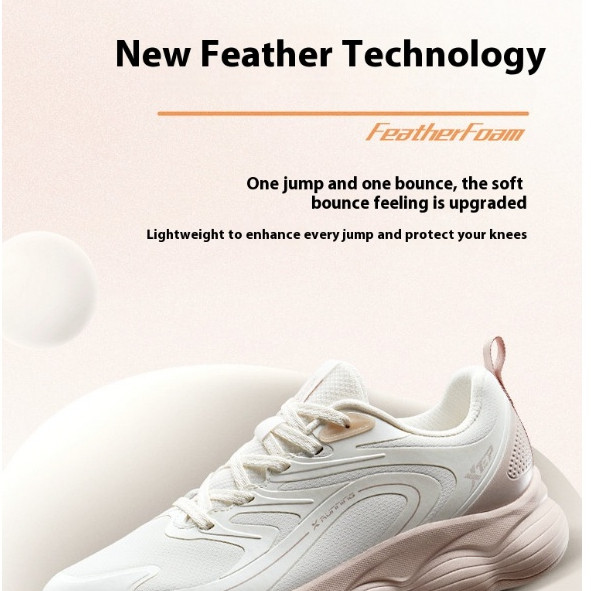 Xtep Jumpjump รองเท้าวิ่ง Rebound Support Professional Cushioning Shock Absorptio สําหรับผู้หญิง — รองเท้ากีฬา แบรนด์ Xtep ของแท้ 100% เช็คราคาจาก Shopee Lazada thumbnail 3