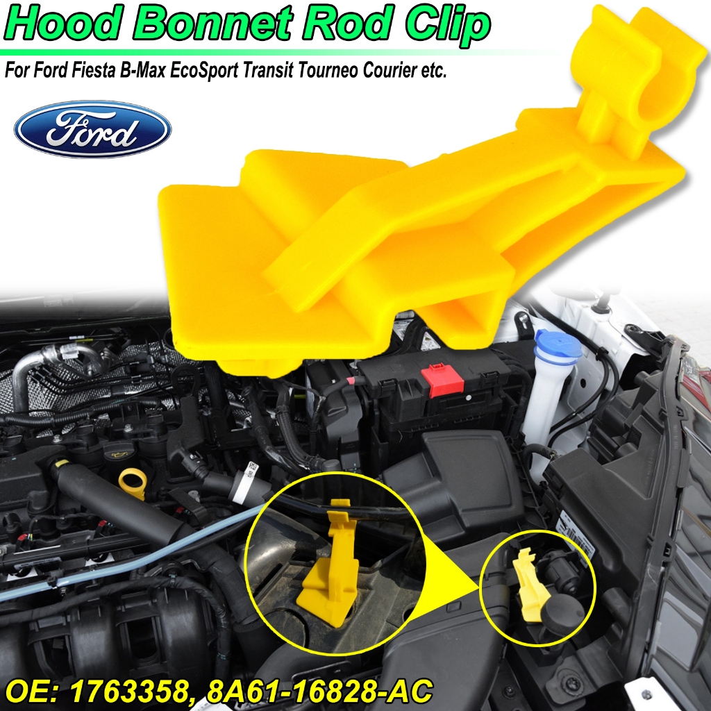 ด้านหน้า Bonnet Stand คลิปสําหรับ Ford Fiesta MK6 MK7 B-Max B232