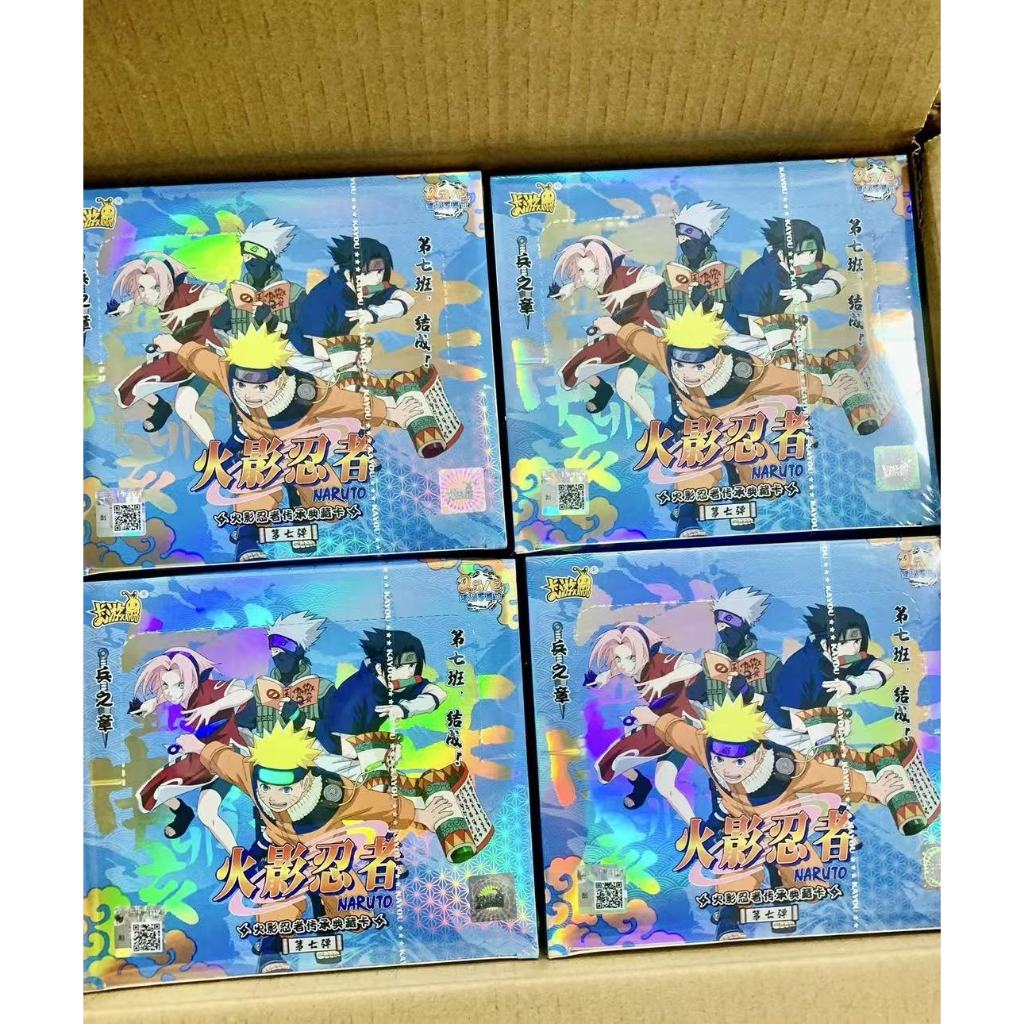 Kayou 110 - Boîte de 30 Boosters Naruto TIER 2 WAVE 7 : L'Ultime Collection pour Fans de Manga !