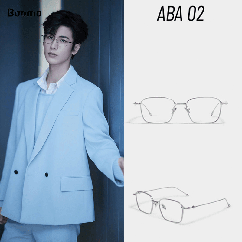 Boomo Manner - ABA 031 กรอบไทเทเนียมป้องกันแสงสีฟ้าแว่นตาสีทองกรอบ ...