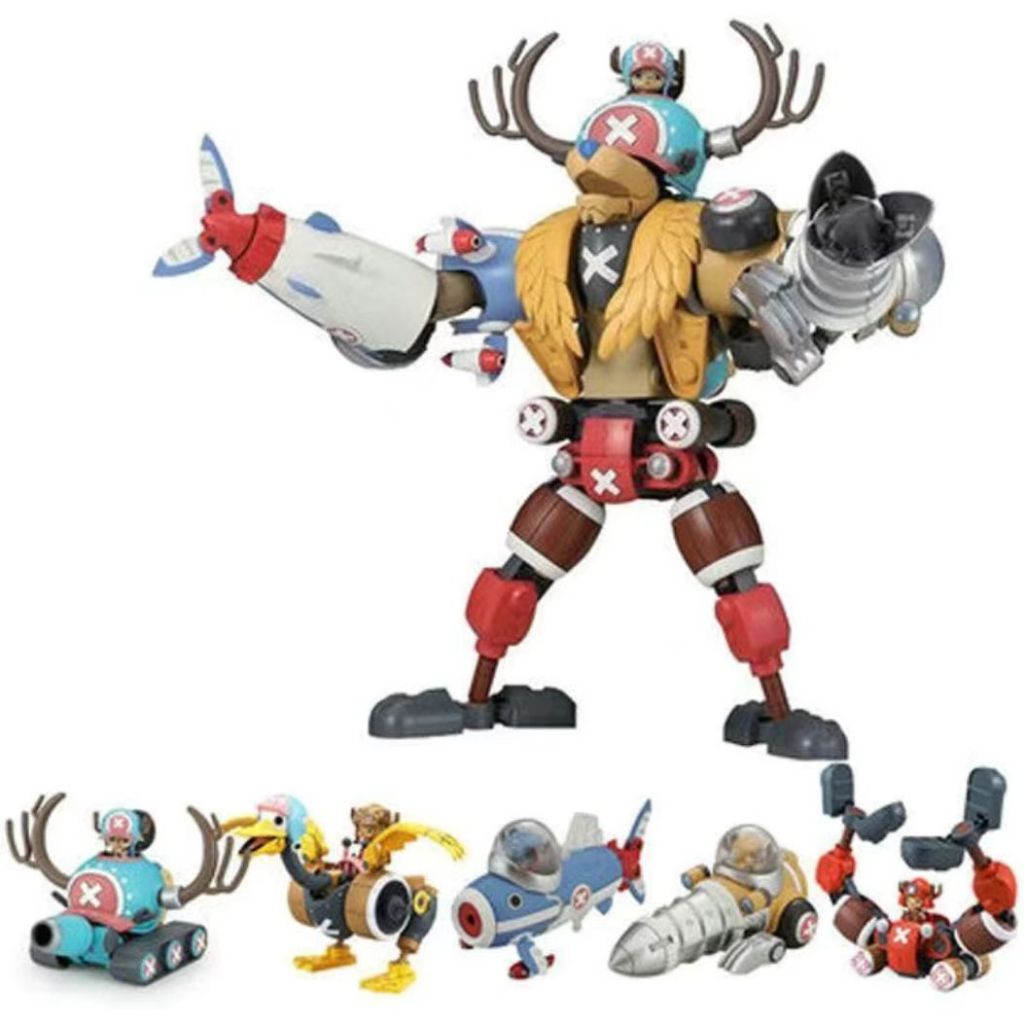Bandai One Piece Chopper หุ่นยนต์หมายเลข1รถถังหมายเลข2ปีกบินหมายเลข3 ...