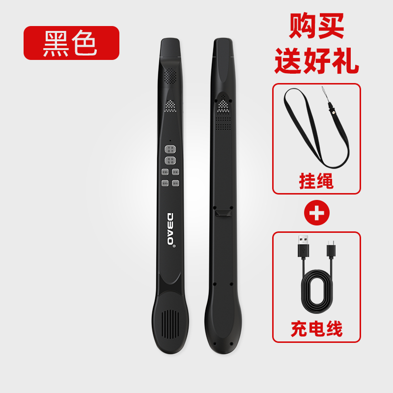 Dbao สไตล์ใหม่ Zhile Wind มาพร้อมการ์ดโซนิคเพลงบลูทูธรองรับสามารถ ...