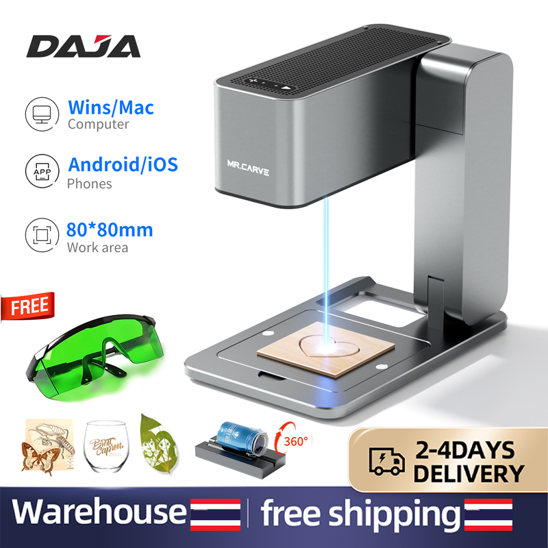 DAJA C1 Engraver Machine Laser Painted-metal Non-metallic High-speed ...