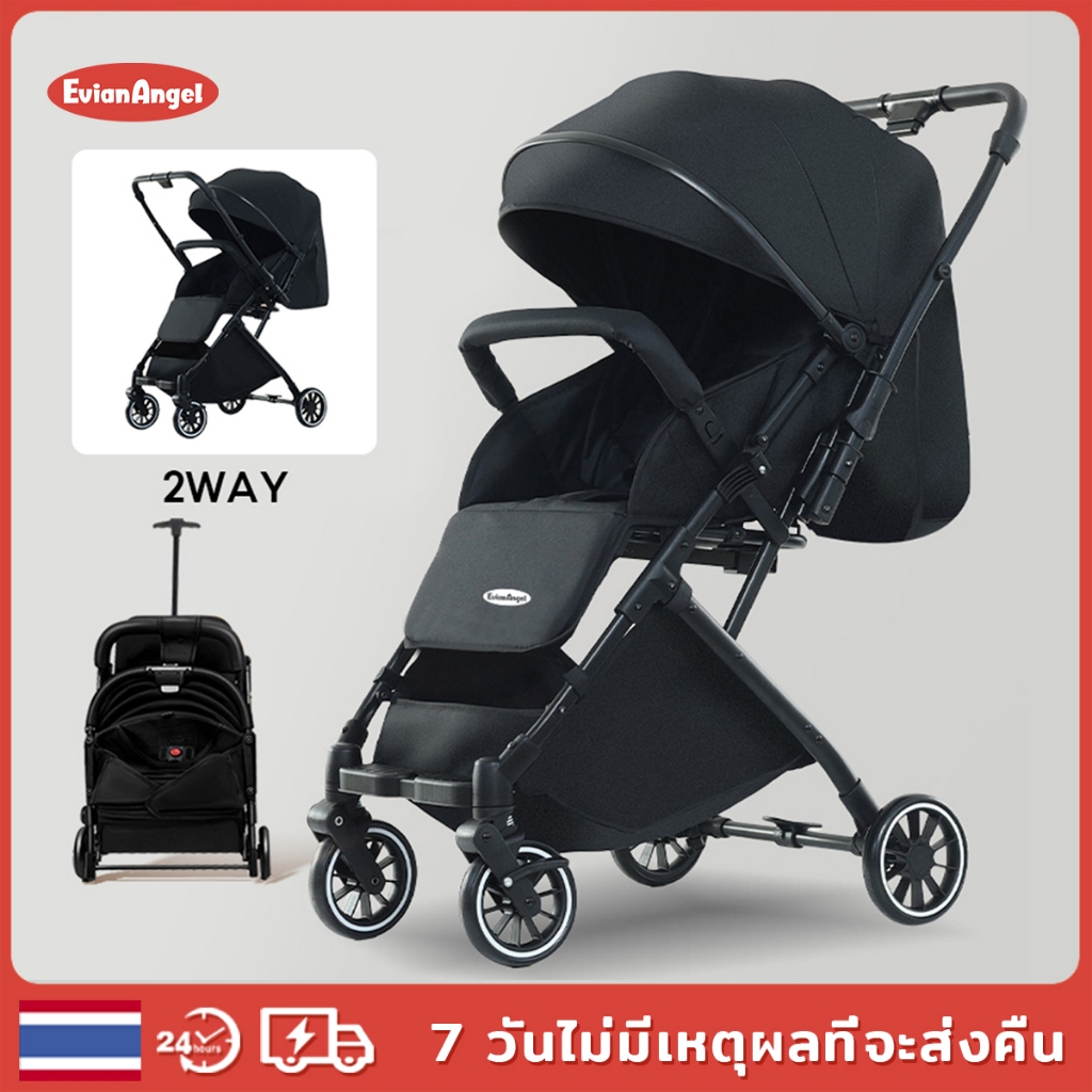 EvianAngel รถเข็นเด็ก รถเด็ก ดันสองทาง สามารถนำขึ้นเครื่องได้ พับและพกพาง่าย รถเข็นเด็กแรกเกิด