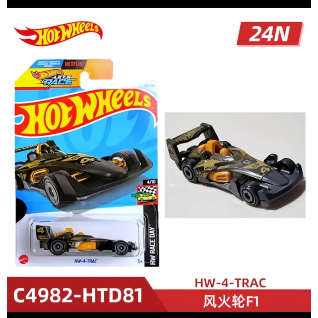 Hotwheels Formula F1 Racing Original Red and Gold/HW-4-TRAC 101 24D ...