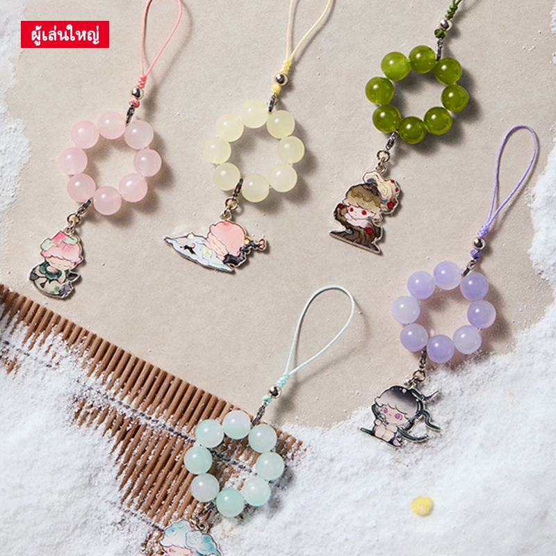 DIMOO A glass of wind and moon series Pendant | Shopee Thailand