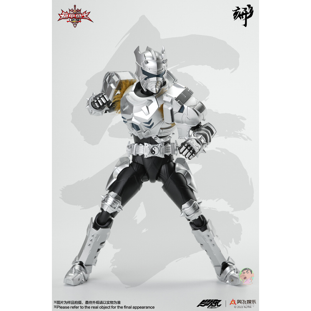 Degenerator Industry 1/12 DI-AH-14 Armor Hero Snow Armor Action Figure ...