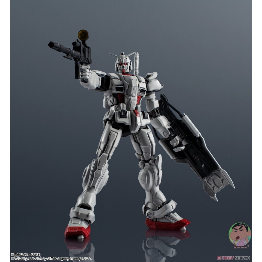 Bandai GU-37 Gundam Universe Gundam EX Action Figure | Shopee Thailand