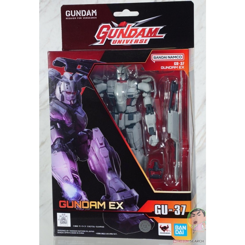 Bandai GU-37 Gundam Universe Gundam EX Action Figure | Shopee Thailand