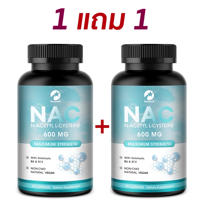 NAC+ Glutathione Capsules Intracellular Antioxidant Complex Kidney ...