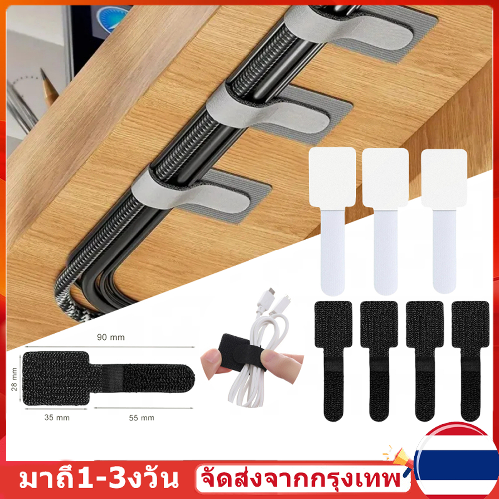 (มีสต็อกในไทย) 100pcs Reusable Cable Ties ยึดสายไฟเชือกผู้ถือ Self กาวปรับสายไฟ Organizer สายรัดโต๊ะ Management