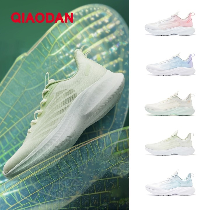 Qiaodan Light LITE รองเท้าวิ่งผู้หญิงใหม่ตาข่ายระบายอากาศน้ําหนักเบาสบายๆสบาย XM26240221 — รองเท้ากีฬา แบรนด์ Qiaodan ของแท้ 100% เช็คราคาจาก Shopee Lazada - รูปที่ 1