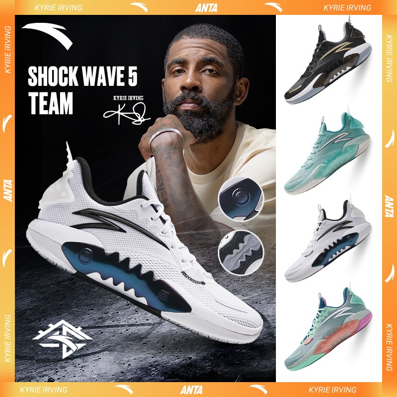 ANTA Shock Wave 5 Team ผู้ชาย ไครีเออร์วิง รองเท้าบาสเกตบอล มั่นคง การ ...