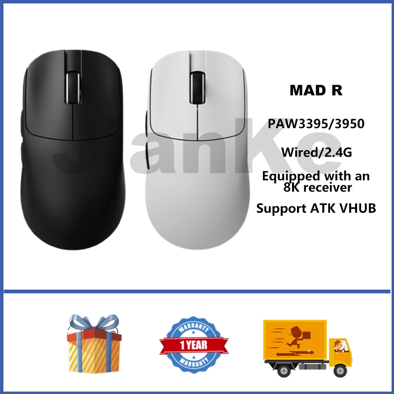 Vxe MAD R/R MAJOR เมาส์สําหรับเล่นเกมสองโหมดไร้สาย PAW3395/3950 รองรับ ...