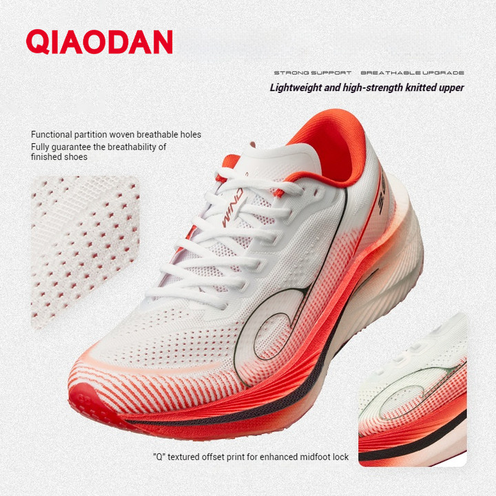Qiaodan WIND 3.0 Pro รองเท้าวิ่งผู้ชาย Marathon Racing Training Full-Palm Carbon Plate QDB023252298ทีที — รองเท้ากีฬา แบรนด์ Qiaodan ของแท้ 100% เช็คราคาจาก Shopee Lazada thumbnail 5