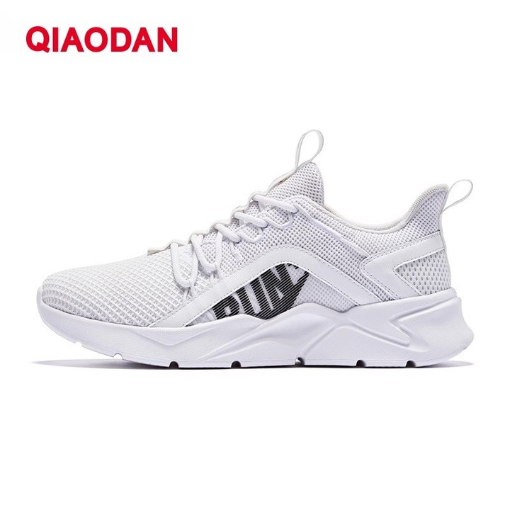 Qiaodan รองเท้าวิ่งผู้ชายตาข่ายหนาสบายน้ําหนักเบาสบายๆอินเทรนด์ Soft Simplicity XM35200215 — รองเท้ากีฬา แบรนด์ Qiaodan ของแท้ 100% เช็คราคาจาก Shopee Lazada thumbnail 6