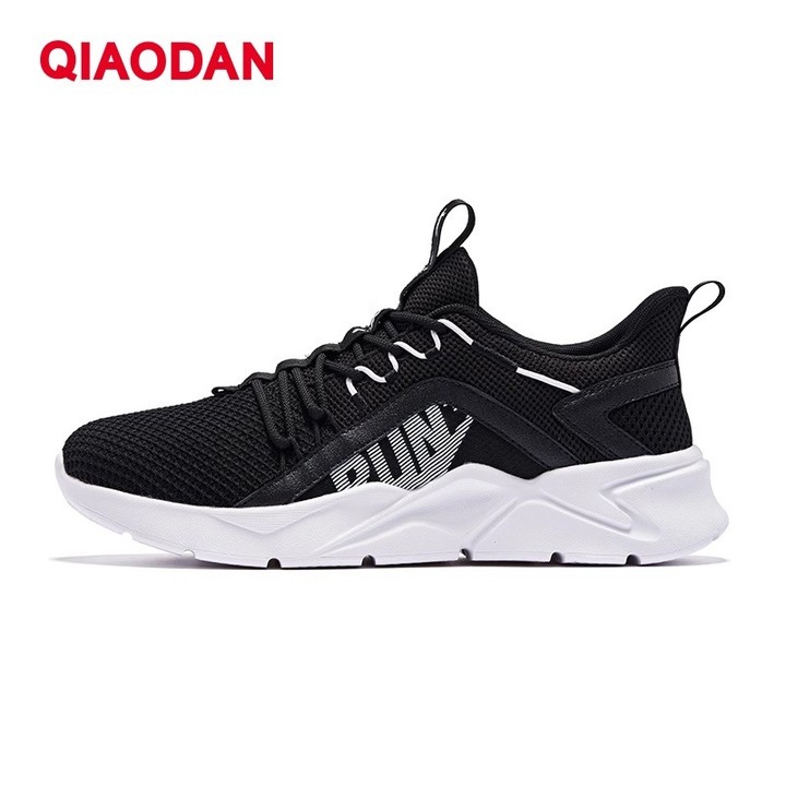Qiaodan รองเท้าวิ่งผู้ชายตาข่ายหนาสบายน้ําหนักเบาสบายๆอินเทรนด์ Soft Simplicity XM35200215 — รองเท้ากีฬา แบรนด์ Qiaodan ของแท้ 100% เช็คราคาจาก Shopee Lazada thumbnail 5