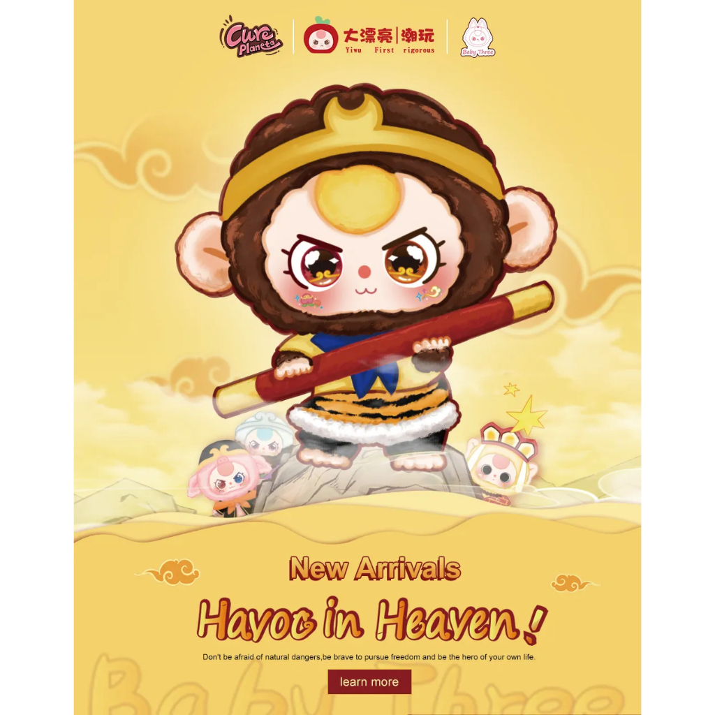 (พร้อมส่ง)Baby Three Havoc in Heaven Lucky Bag เบบี้ทรี ไซอิ๋ว baby ...