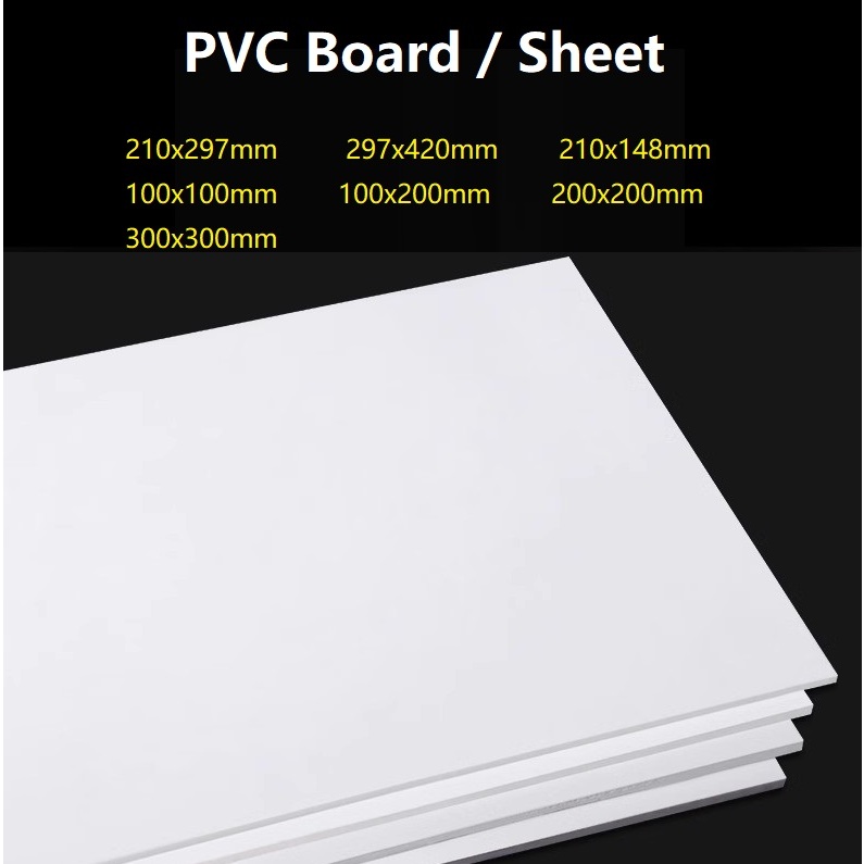 PVC Sheet Hard Rigid Plastic Board แผ่นพีวีซีฮาร์ดฮาร์ดฮาร์ดคณะกรรมการ ...