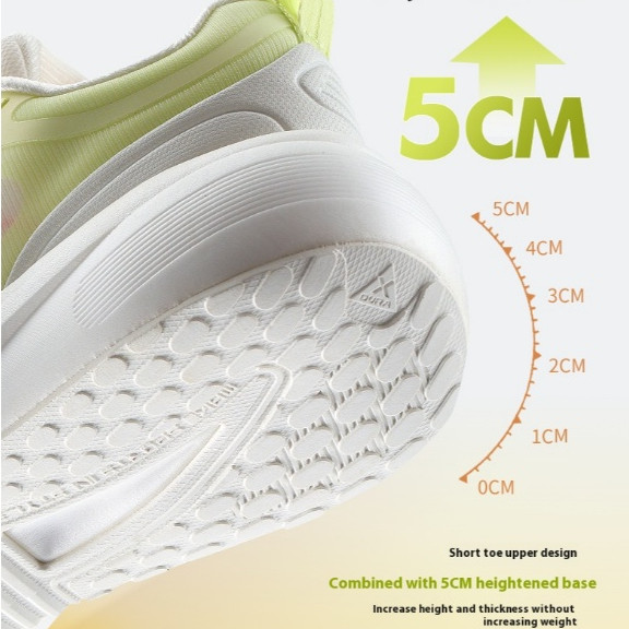 【xtep】Xuanling5.0 | รองเท้าวิ่ง Rebound สนับสนุน Professional Cushioning Shock Absorption สําหรับผู้หญิง — รองเท้ากีฬา แบรนด์ Xtep ของแท้ 100% เช็คราคาจาก Shopee Lazada - รูปที่ 1