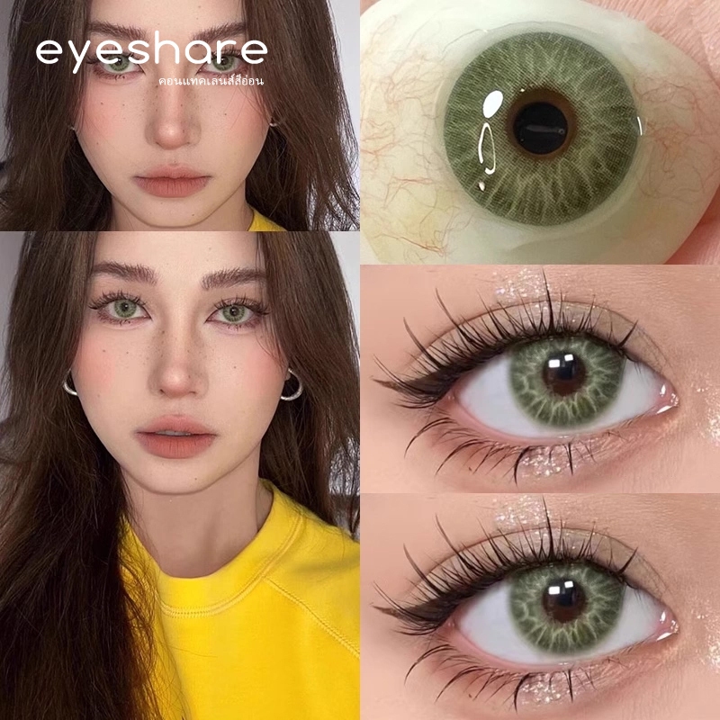 【COD】คอนแทคเลนส์ คอนแทคเลนส์สียอดนิยม CYPRUS น้ำตาล เทา ฟ้า เขียวสายตา ...