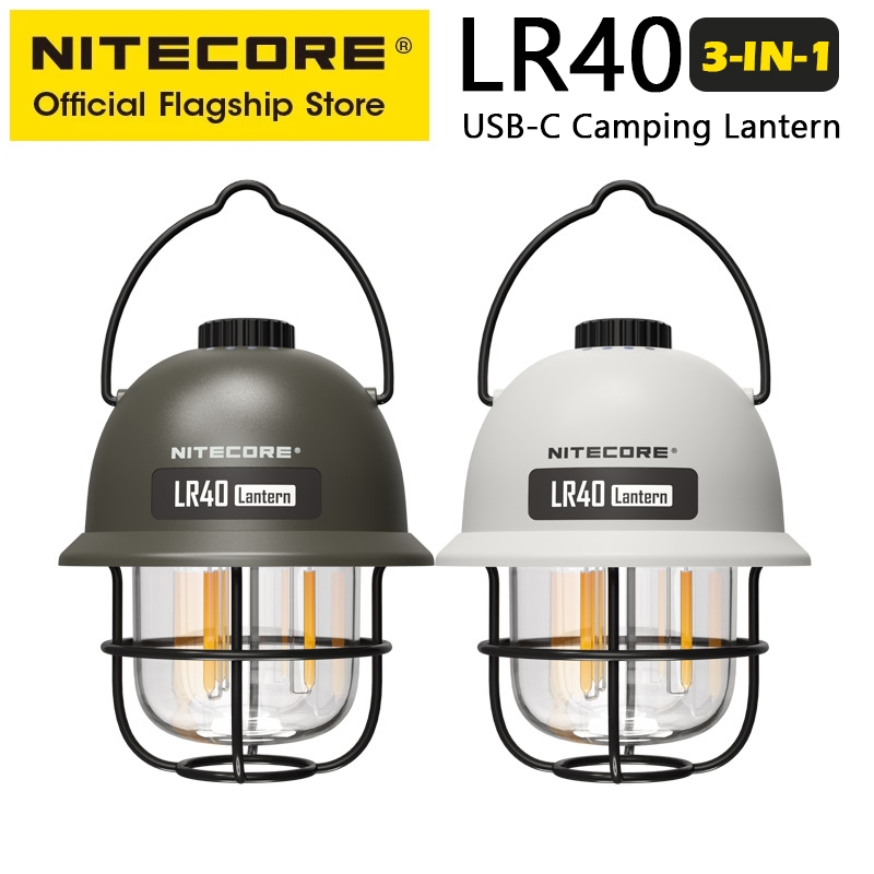 Nitecore 2-in-1 LR40 Camping Light Power Bank 100 Lumen 3 แหล่งกําเนิด ...