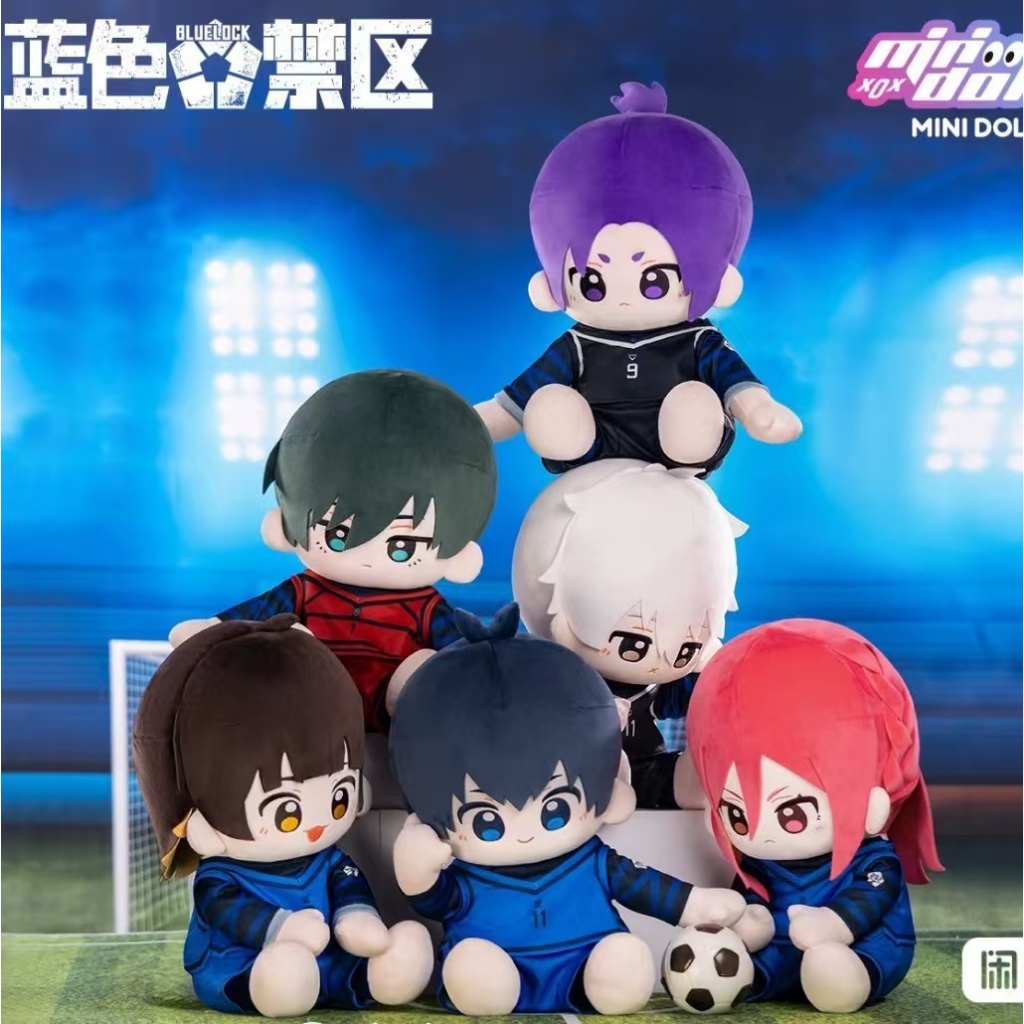 ในสต็อก BLUE LOCK Nagi Seishiro Rin Itoshi อะนิเมะคอสเพลย์ตุ๊กตานุ่ม ...